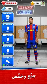تحميل سكور هيرو Score Hero مهكرة 2026 – للأندرويد APK مجاناً آخر تحديث 3