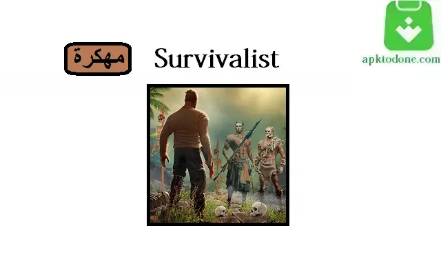 Survivalist مهكرة