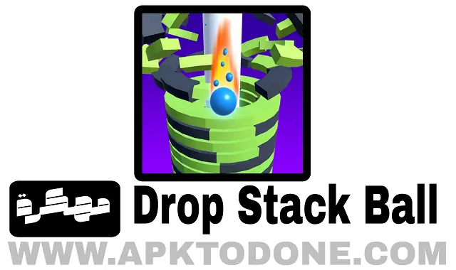 Drop Stack Ball مهكرة