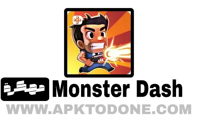 Monster Dash مهكرة