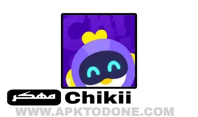 Chikii مهكر