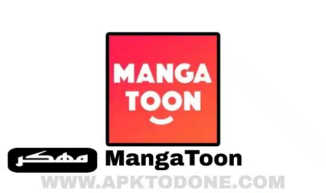 MangaToon مهكر