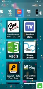 تحميل تطبيق Drama Live مهكر 2026 دراما لايف – بدون إعلانات APK للأندرويد 4