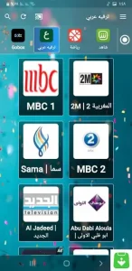 تحميل تطبيق Drama Live مهكر 2026 دراما لايف – بدون إعلانات APK للأندرويد 5