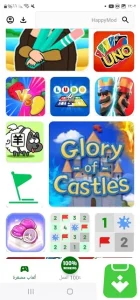 تحميل هابي مود HappyMod مهكر 2026 الذهبي مجاناً برابط مباشر APK 4