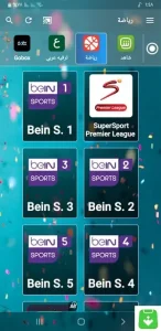 تحميل تطبيق Drama Live مهكر 2026 دراما لايف – بدون إعلانات APK للأندرويد 2