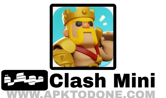 Clash Mini مهكرة