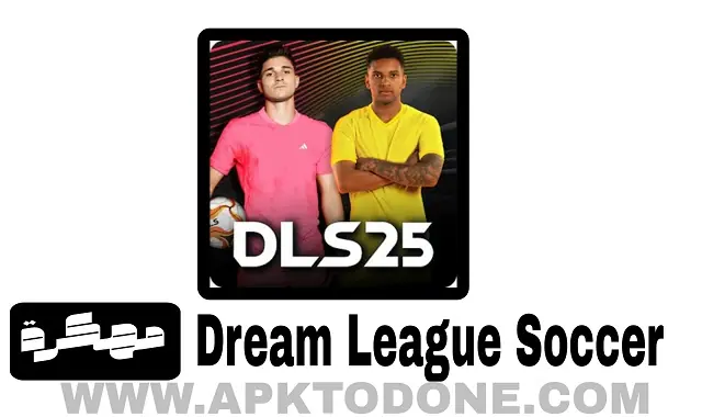 Dream League Soccer مهكرة