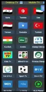 تحميل تطبيق القيصر تيفي بدون اعلانات للأندرويد Alkaicer TV – آخر تحديث 2026 1