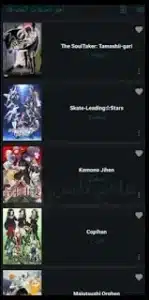 تحميل تطبيق انمي ليك 2026 Anime Lek للأندرويد APK آخر تحديث مجاناً 5