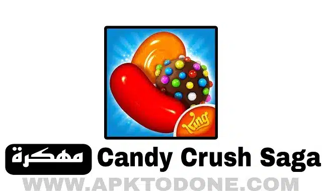 Candy Crush Saga مهكرة